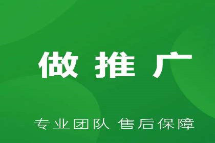 竞价账户管理案例：代运营公司如何提升广告点击率